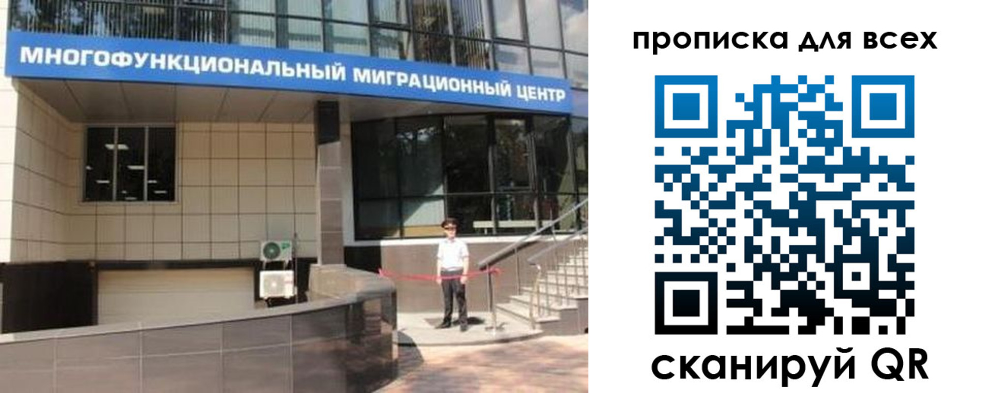 форма 3 в Старой Купавне